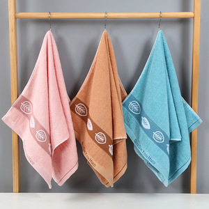 （3条）高阳质量好的洗脸毛巾全棉加厚吸水洗澡巾家用纯棉柔软