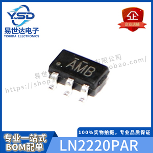 原装南麟LN2220PAR 丝印AMB 兼容LN3608 MT3608 B628 24V升压芯片