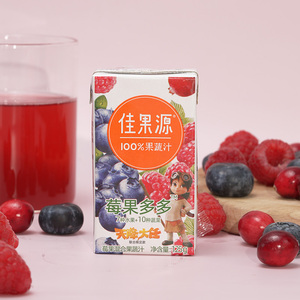 佳果源100%莓果多多混合果蔬汁125g*36盒蓝莓蔓越莓树莓复合果汁