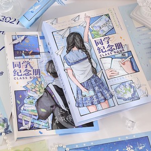 韩系同学录小学生六年级毕业纪念册2024新款漫画高颜值小众简约ins风女生活页本初中创意通讯录男女孩留言册