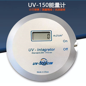 uv能量计紫外线辐照测量仪圆形UV150能量计耐高温uv能量测试仪
