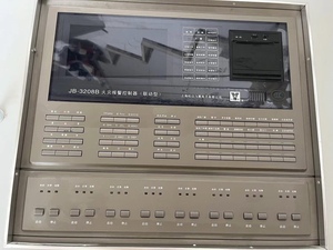 松江3208B/G报警主机回路板 电源 通讯板 CPU板 打印机多线板二手