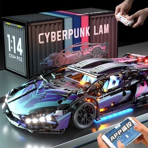 兰博基尼赛博朋克拼装积木益智模型遥控超跑汽车赛车儿童玩具2077