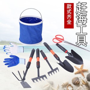 赶海工具夹子装备挖沙神器抽虾器吸虾筒套装皮皮虾螃蟹捉虾铲子