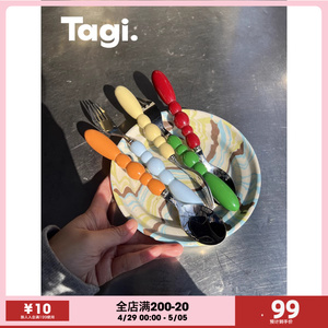 Tagi.糖葫芦手工不锈钢彩色西餐叉汤勺餐具套装5色入