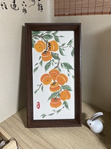 手绘国画柿子，寓意事事如意，摆台，装饰画，含框14.7×27.4