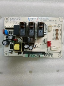 原装格兰仕微波炉电脑板G90F25CN3LV-Q6(G0)控制板MEL659-LC19-29