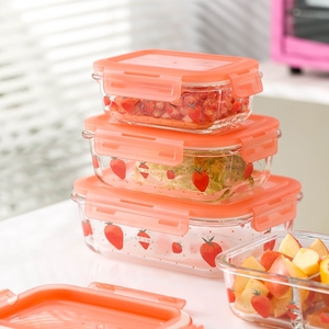 草莓玻璃饭盒微波炉加热专用分隔密封便当盒可爱水果保鲜盒圆形碗