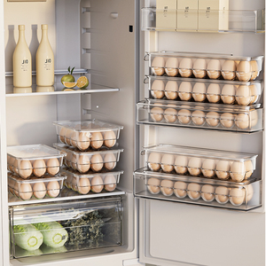鸡蛋收纳盒冰箱专用食品级密封保鲜蛋盒厨房鸡蛋托盘整理盒子神器