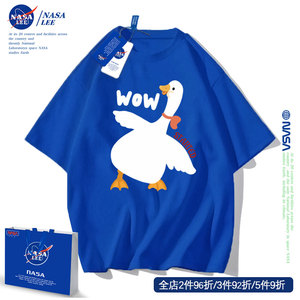 NASA联名短袖T恤女夏季克莱因蓝潮牌ins小鸭子纯棉宽松情侣装体恤