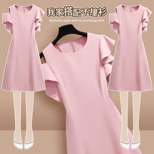 粉色连衣裙女夏季2024年新款高级感女士气质名媛荷叶边小礼服裙子