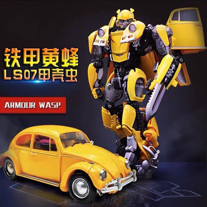 黑曼巴变形玩具MK02甲壳虫大黄蜂合金版LS07金刚外传电影机器人