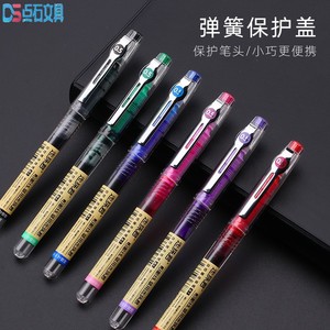 点石直液式走珠笔D500走珠君自控墨0.5mm黑色速干大容量全针管走珠笔手账彩色中性笔