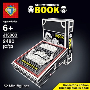 兼容乐高星球大战系列白兵人仔积木书纪念册拼装积木玩具J13003
