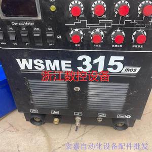 瑞诚WSME-315交直流氩弧焊机380V电,可焊接铝,焊接一议价