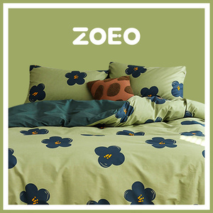 韩国ZOEO四件套全棉纯棉轻奢学生宿舍床上三件套床上用品绿色床单