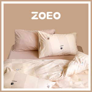 韩国ZOEO纯棉四件套咖色格纹质感舒适亲肤床上用品被套床单床笠款
