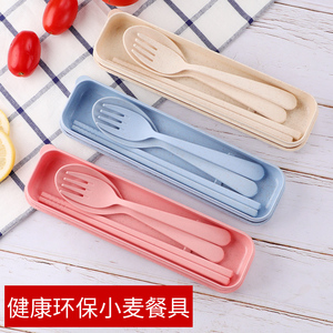 创意筷子勺子套装便携餐具学生三件套儿童辅食专用叉子快子盒1648