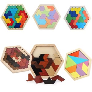 少儿益智玩具木制六边形智力几何拼图蜂窝式拼板幼儿园宝宝儿童积