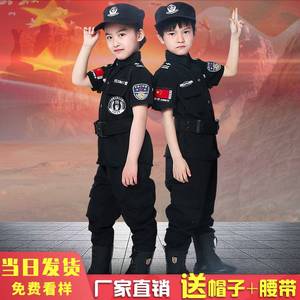 儿童演出服六一汉服啦啦队警察服小警官衣服军装套装特种兵黑猫警