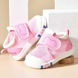 学步鞋夏季网鞋小宝宝0-1-2岁童鞋小童1-3岁单鞋透气婴幼儿男女六
