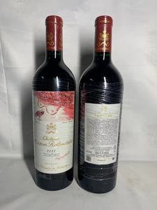 武当大木桐红酒正牌法国原瓶进口一级庄Mouton Rothschild干红17