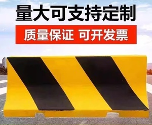 上海施工路障石墩连接杆高水泥防撞墩子隔离防护栏分流阻车