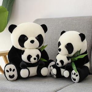 母子熊猫玩偶公仔毛绒玩具仿真竹叶大熊猫抱枕娃娃纪念品生日礼物