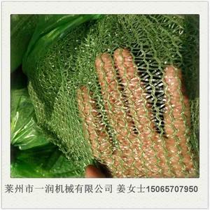 塑料扁丝拉丝机 防尘盖土网遮阳密目网生产设备 编织袋拉丝机