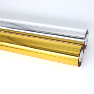 数码烫金纸DIY手工A4烫金膜过覆膜机 塑封机专用烫印膜碳粉转印膜