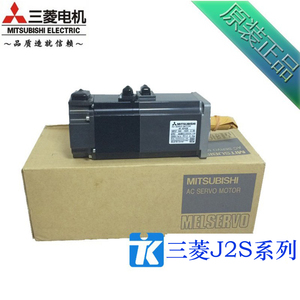 三菱J2S 电机 HC-KFS05/KFS13/KFS23/KFS43/SFS52/KFS73/SFS102/B