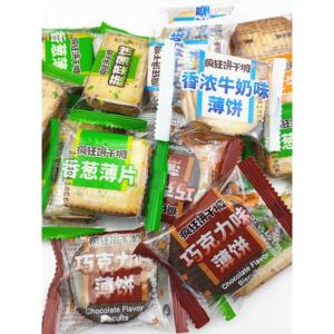 薄饼牛奶蔬菜香葱巧克力芝士牛肉饼干独立包装一斤包邮