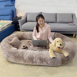 超大号人宠共用狗窝猫床巨型户外便携睡垫加厚加大可拆洗宠物沙发