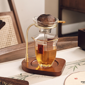 中式小青柑专用玻璃泡茶壶家用套装耐高温茶漏公道杯茶滤一体茶具