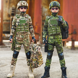 儿童迷彩服特种兵套装战术训练春秋季男女童幼儿园户外军训表演服