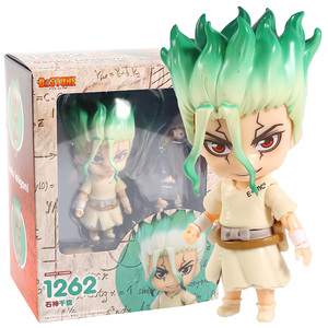 Dr. STONE Senku Ishigami 1262 PVC Action Figure Collectible