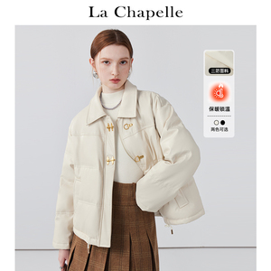 拉夏贝尔/La Chapelle时髦盘扣pu皮面中长棉服外套女冬加厚羽绒服