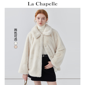 拉夏贝尔/La Chapelle皮毛一体上衣女宽松仿皮草毛绒大衣外套女冬