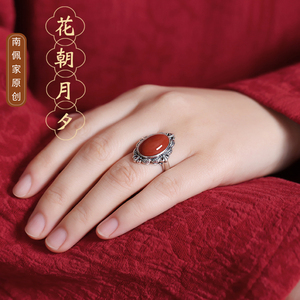 天然南红玛瑙纯银戒指女民族风复古做旧原创蛋面红宝石开口指环