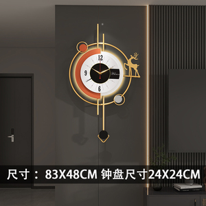 2023新款客厅挂钟铁艺装饰墙钟创意发光静音时钟大气轻奢家用钟表