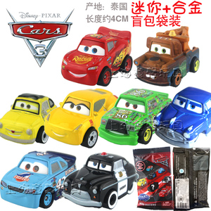 美泰赛车总动员迷你小车 cars3极速挑战 迷你合金车模型玩具FKL39