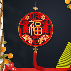 新年福字挂件木质双面绒布房门电视墙客厅装饰中国结春节喜庆布置