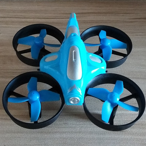 2.4G迷你四轴飞行器360°旋转定高一键返航小型遥控飞机儿童玩具
