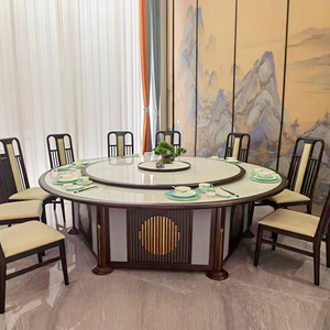 新中式酒店会所包间岩板电动大圆桌12人16人20人2米3米实木桌餐椅