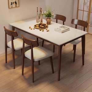 实木纯白岩板方桌家用木桌子长方形北欧原木方型饭桌新中式歺餐桌