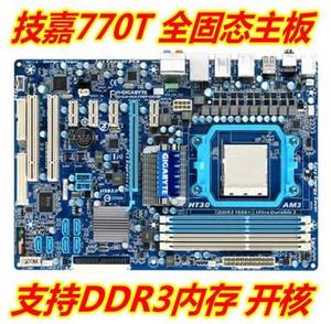 技嘉GA-MA770T-UD3P US3 UD3 770T-D3L AM3 DDR3 770 780T主板