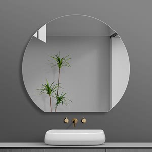 简约无框浴室镜半圆形镜子洗漱台化妆镜高清壁挂贴墙卫生间镜子
