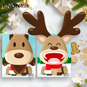 网红怡浓麋鹿巧克力礼盒装卡通一鹿有你相伴黑巧儿童圣诞节日礼物