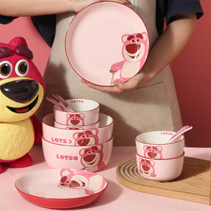迪士尼草莓熊可爱陶瓷餐具卡通家用儿童米饭碗汤碗筷套装礼盒送礼