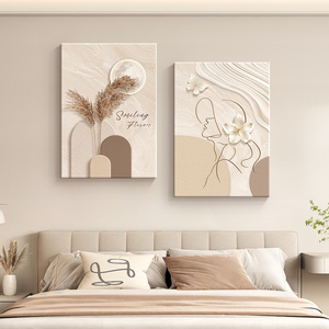 现代简约卧室床头装饰画抽象线条人物挂画奶油风原木风客厅墙壁画